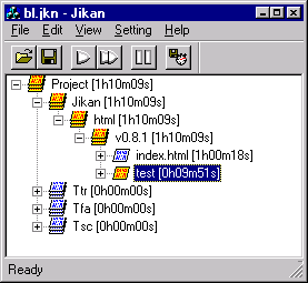 Jikan v0.8.0 screen shot.